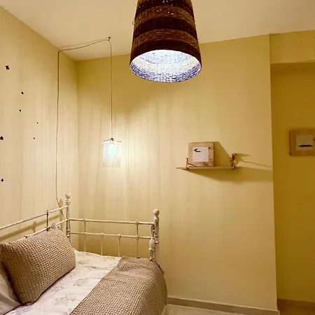 Holiday home Casa Pez Ayamonte