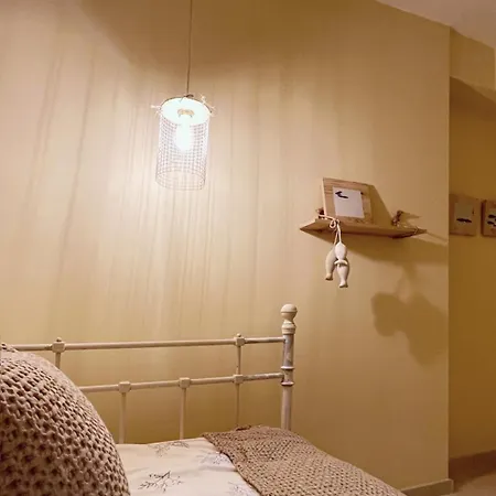 Casa Pez *
