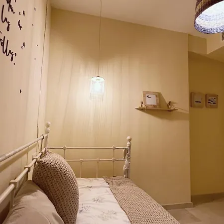 Casa Pez Holiday home *