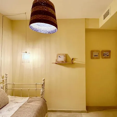 Casa Pez * Ayamonte