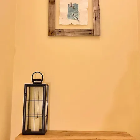 度假居 Casa Pez 阿亚蒙特